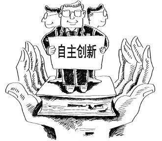 國產(chǎn)汽車(chē)應在市場(chǎng)調整中加快培育自主創(chuàng  )新能力