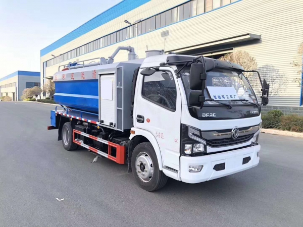 東風(fēng)K7凱普特3.6水/4.8塵 8噸清洗吸污車(chē)（國六）