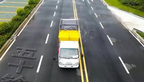 五十鈴無(wú)泄漏自裝卸式垃圾車(chē)