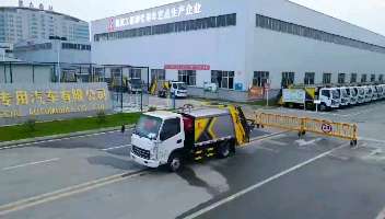 凱馬4方壓縮垃圾車(chē)