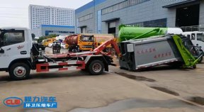 東風(fēng)小多利卡5方壓縮垃圾車(chē)