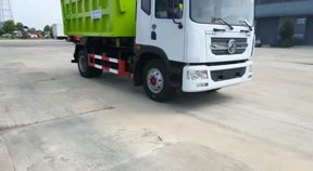 東風(fēng)15方勾臂垃圾車(chē)