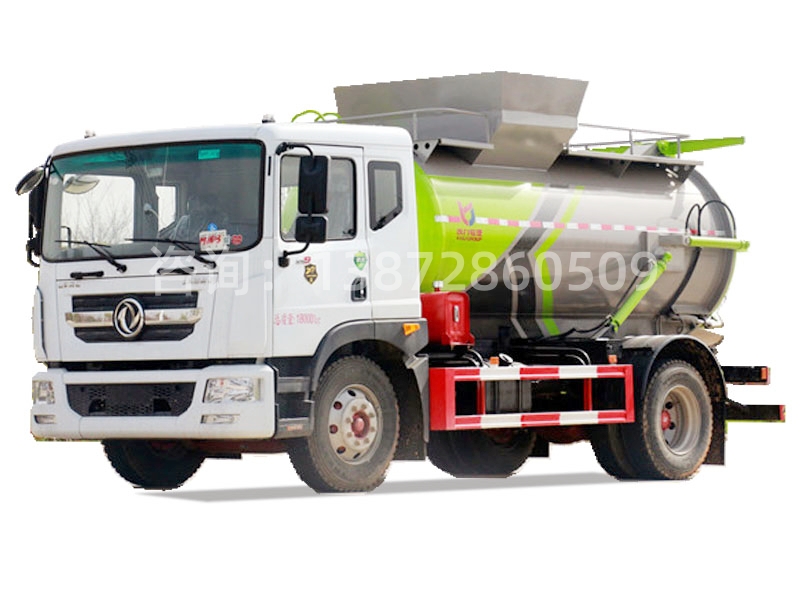 東風(fēng)10方餐廚垃圾車(chē)(圓罐)