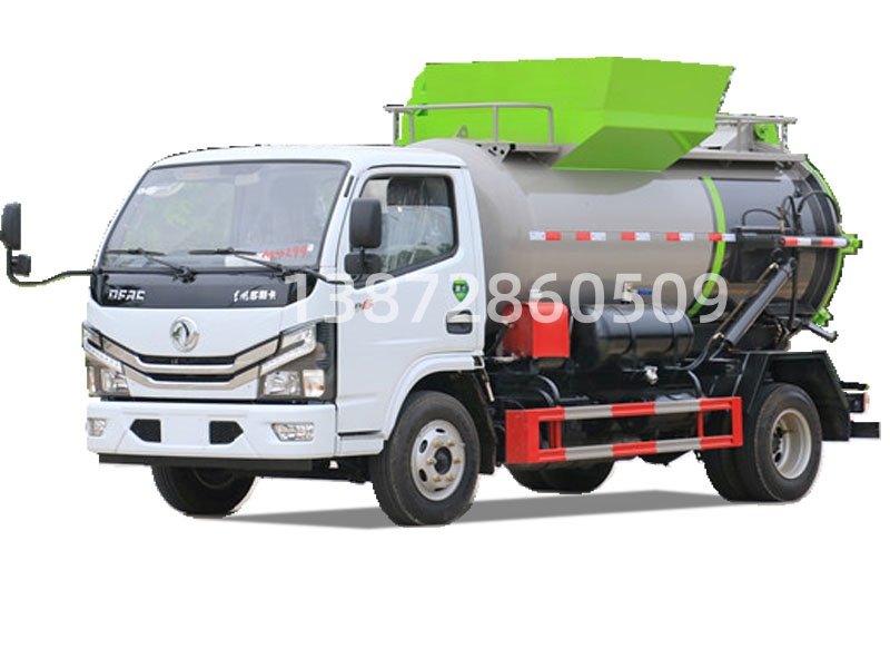 東風(fēng)小多利卡4.5方餐廚垃圾車(chē)(圓罐)