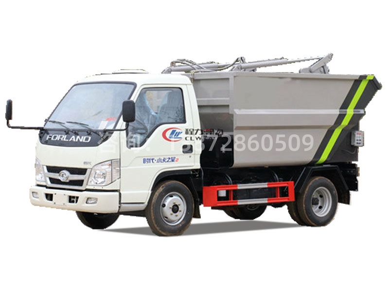 福田小卡3-4掛桶式垃圾車(chē)