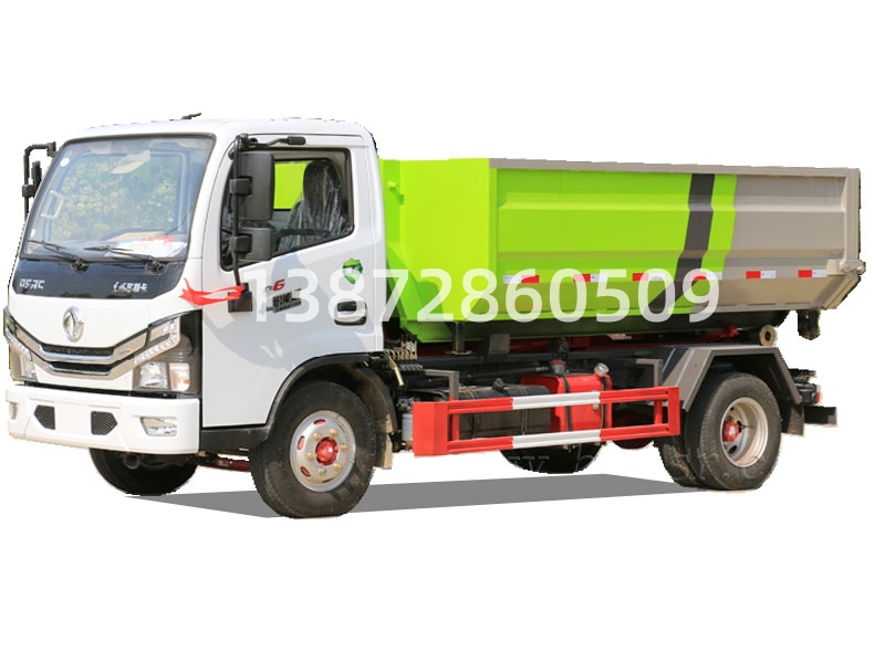 東風(fēng)4.5噸小型鉤臂式垃圾清運車(chē)