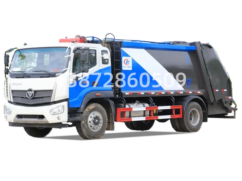 福田8立方壓縮式垃圾車(chē)