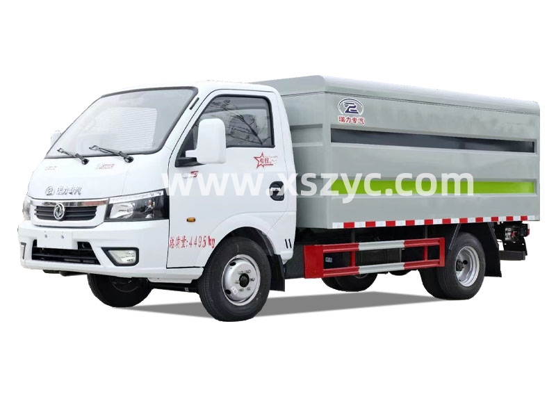 東風(fēng)途逸3方自卸式密封垃圾車(chē)