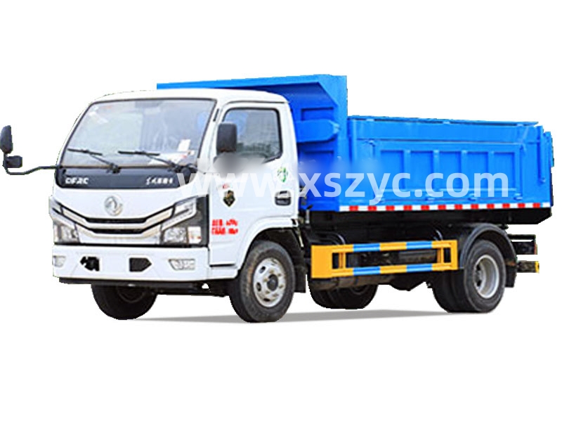 東風(fēng)5立方小型密封自卸式垃圾車(chē)
