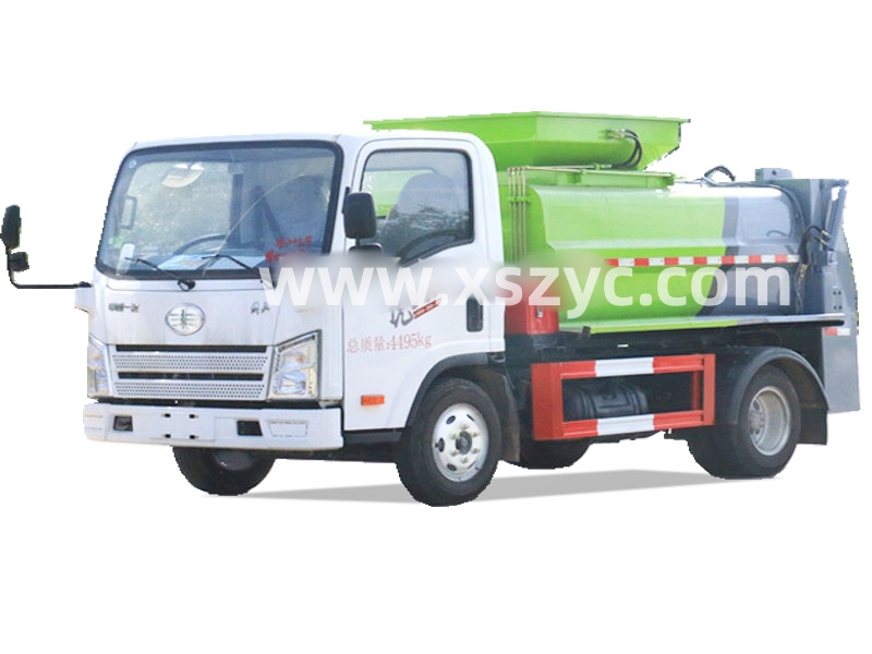 解放3-4方餐廚垃圾車(chē)