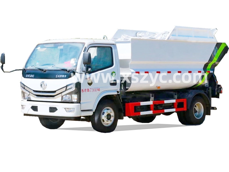 東風(fēng)福瑞卡4.5方自裝卸式垃圾車(chē)