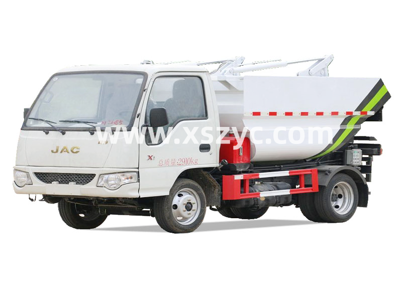 江淮小型3-4方自裝卸式垃圾車(chē)