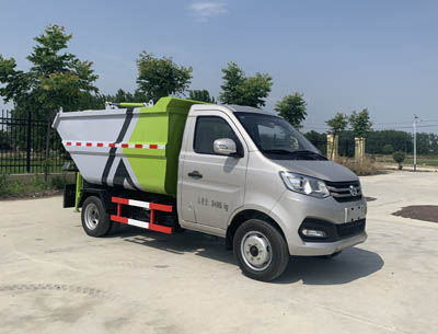 長(cháng)安3方小型自裝卸式垃圾車(chē)