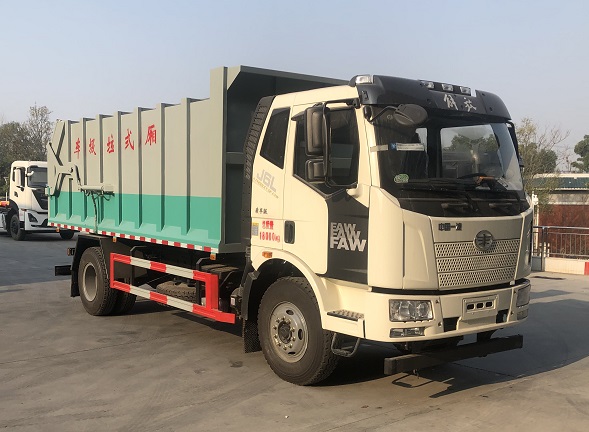 解放12方廂式垃圾車(chē)