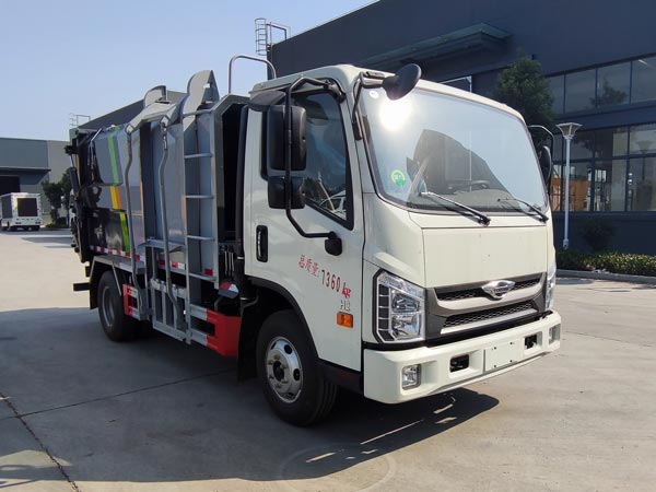福田6方自裝卸式垃圾車(chē)