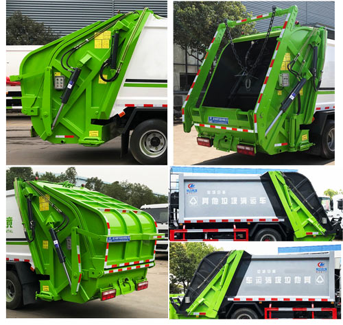 程力威牌CLW5080ZYSH6型壓縮式垃圾車(chē)-照片3
