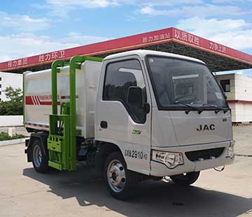 江淮3方自裝卸式垃圾車(chē)