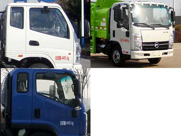程力威牌CLW5040TCAK6型餐廚垃圾車(chē)-照片2