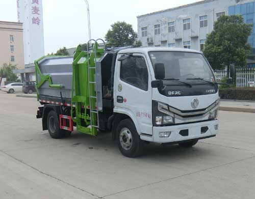 旺龍威牌WLW5070ZDJE型壓縮式對接垃圾車(chē)