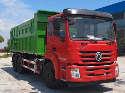 程力牌CL5250ZDJE6型壓縮式對接垃圾車(chē)
