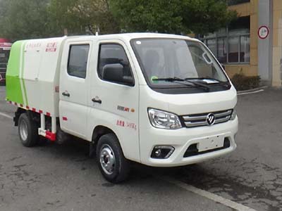 福田雙排3方密封自卸式垃圾車(chē)