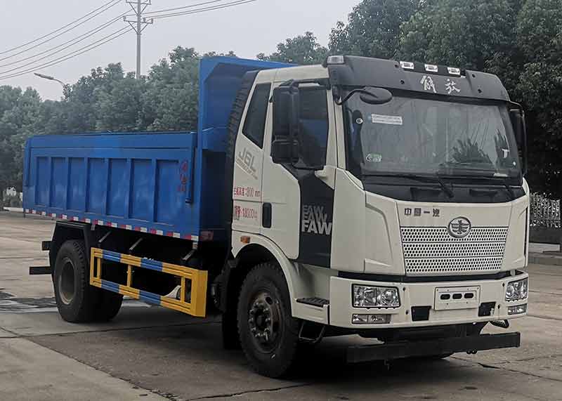 解放12方密封自卸式垃圾車(chē)
