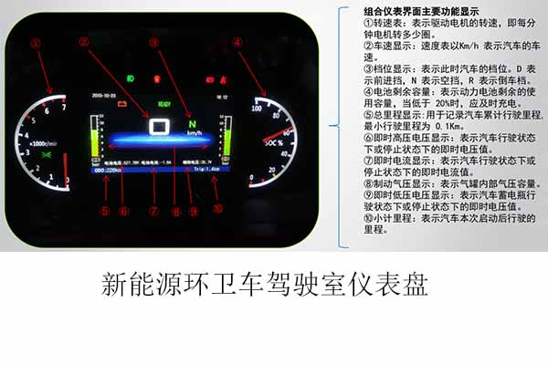1585211589788611.jpg 對4.jpg