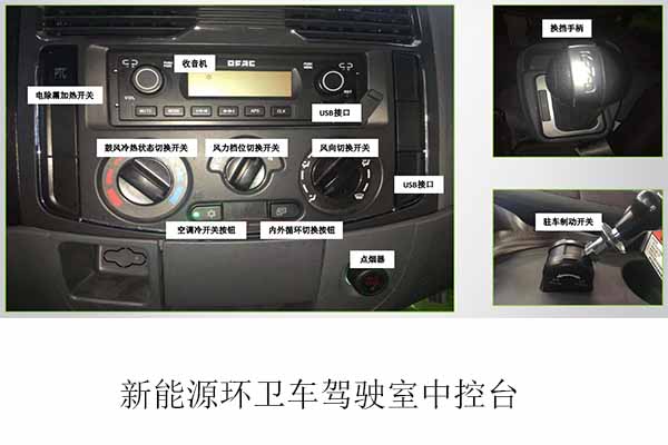 1585211476104579.jpg 對5.jpg