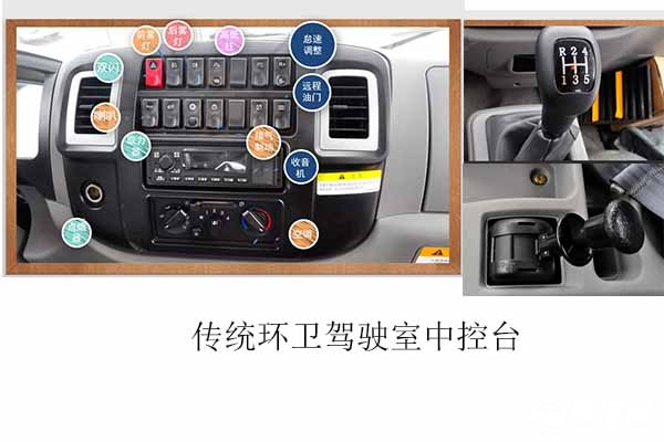 1585211249251271.jpg 對3.jpg